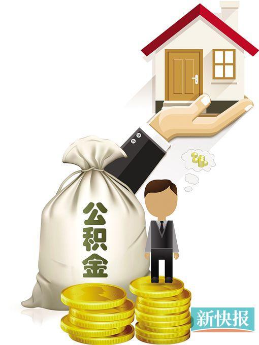 重庆私人放款